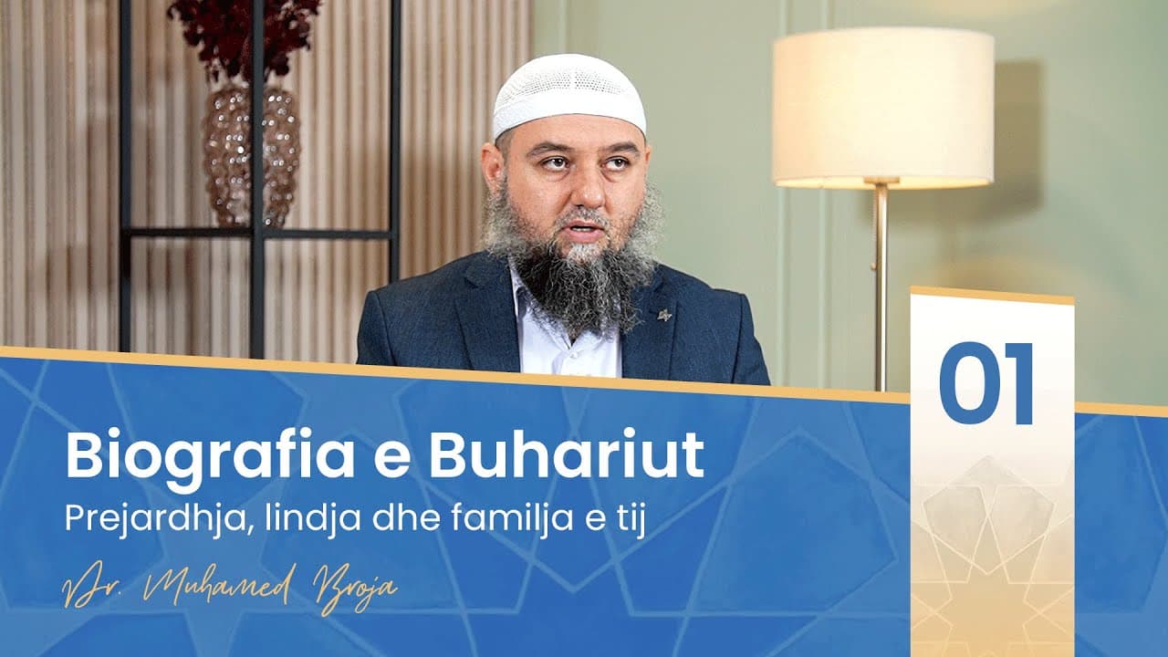 Biografia e eruditëve të Hadithit